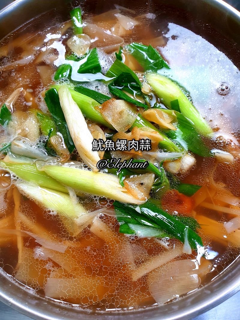 魷魚螺肉蒜
