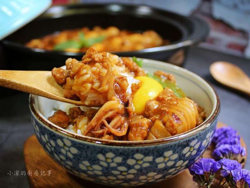 家傳肉燥飯