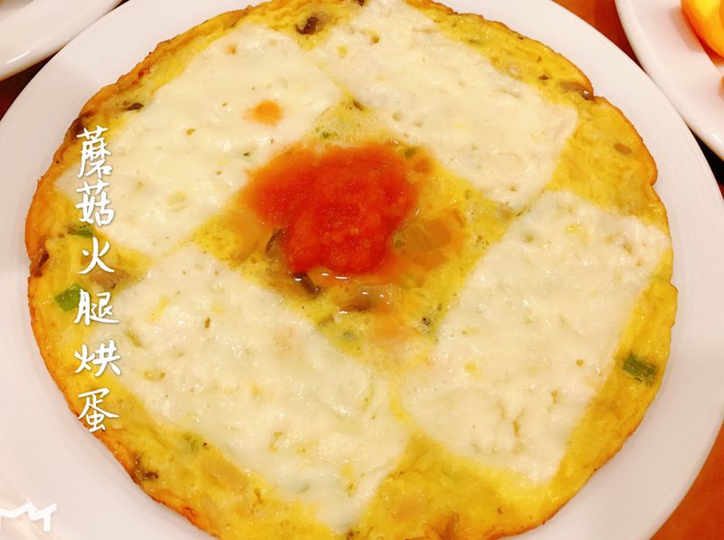 蘑菇火腿烘蛋