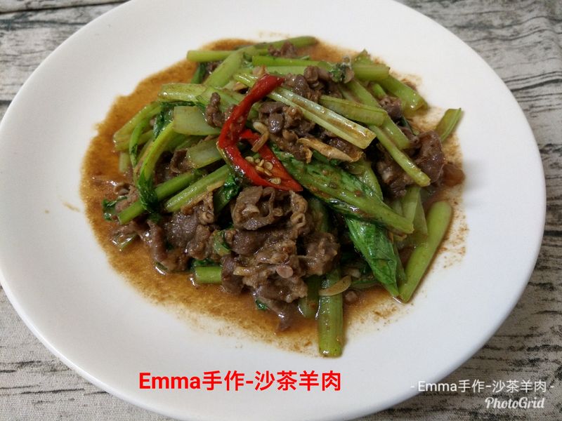 沙茶羊肉