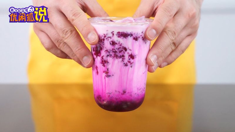 奶茶培训教程：火龙果脏脏茶的做法