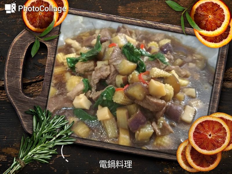 什錦炒肉丁