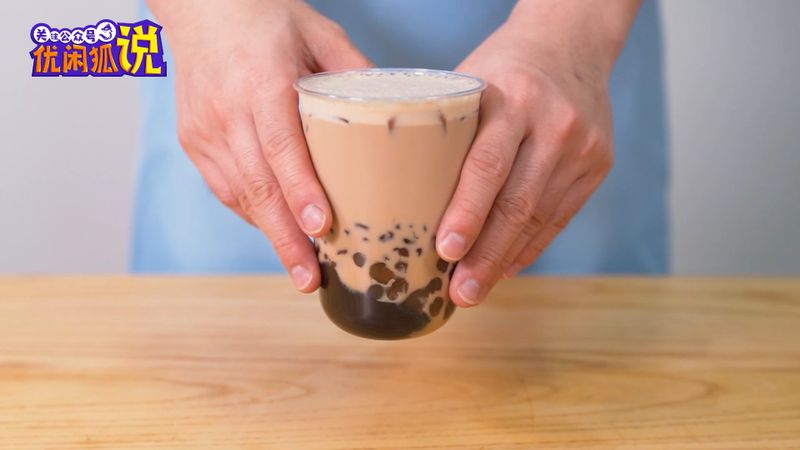 奶茶教程：CoCo奶茶三兄弟的做法