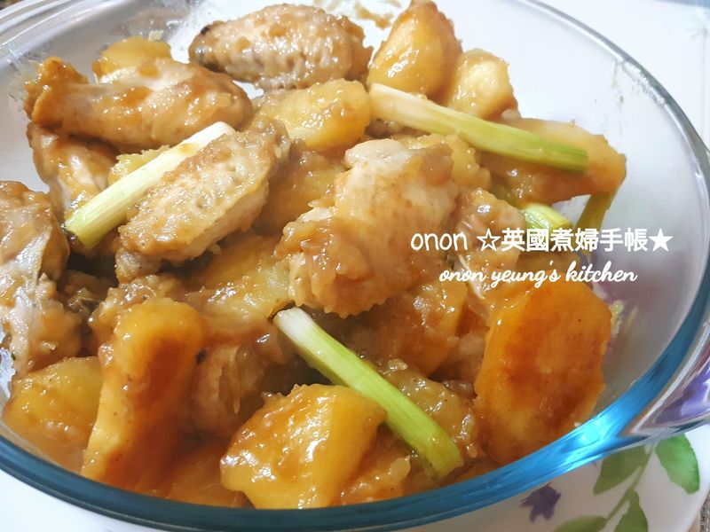 馬鈴薯蔥燒雞翼
家常菜。美味上桌。晚餐