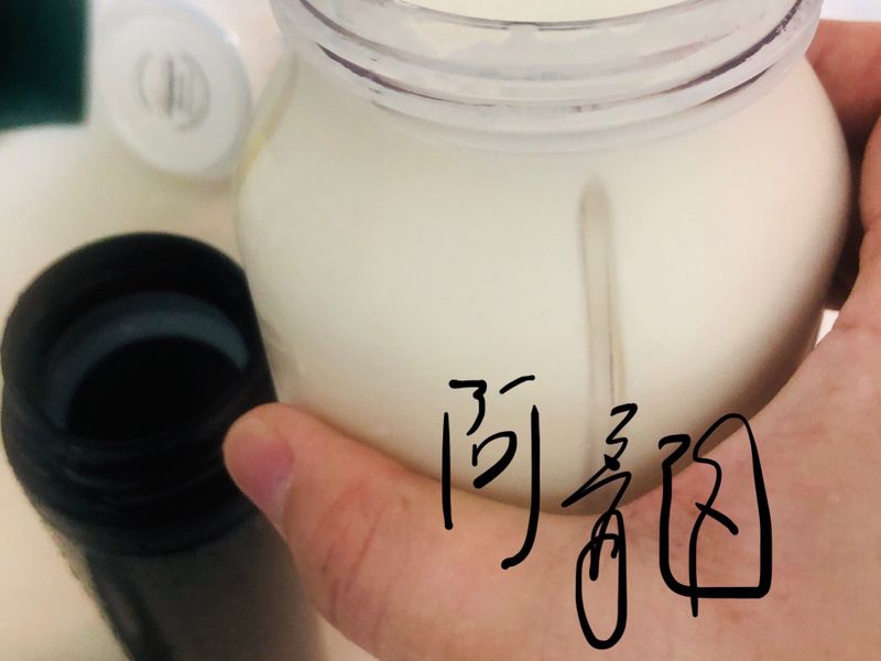 蘋果牛奶