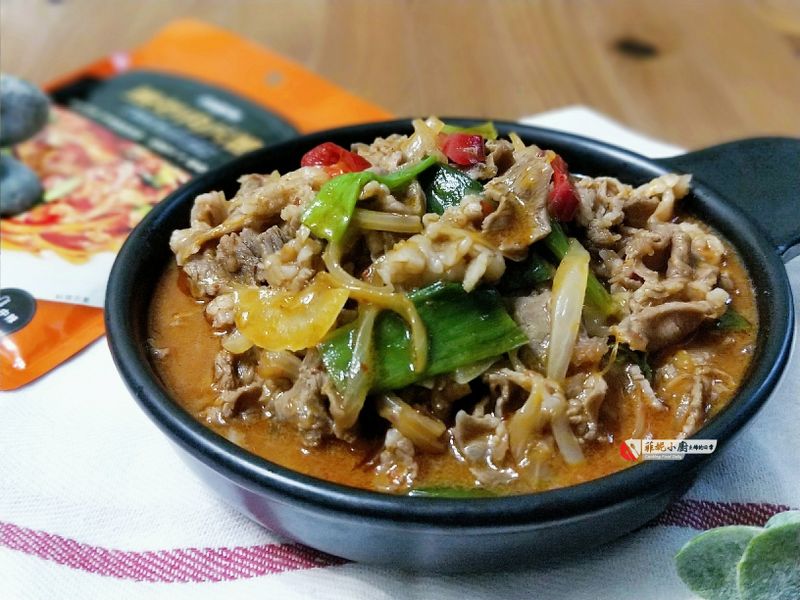 辣炒羊肉