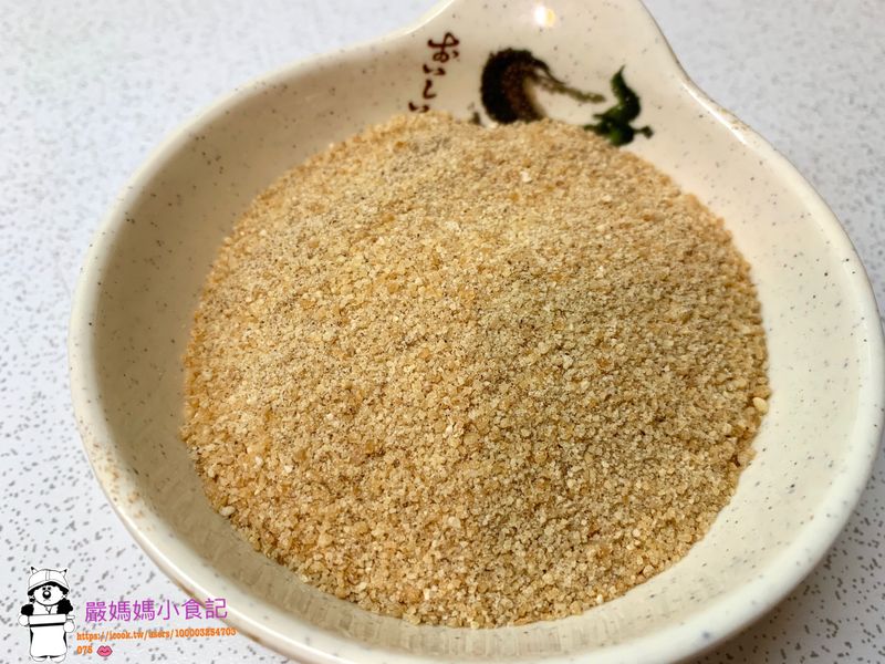 自製蒸肉粉