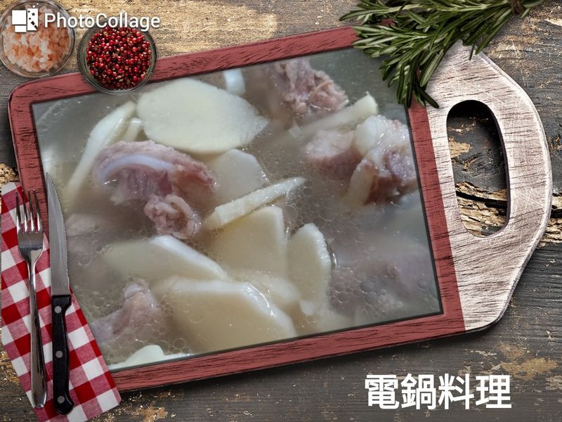 竹筍排骨湯