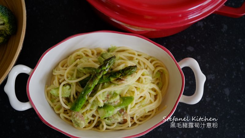 黑毛豬露荀汁意粉