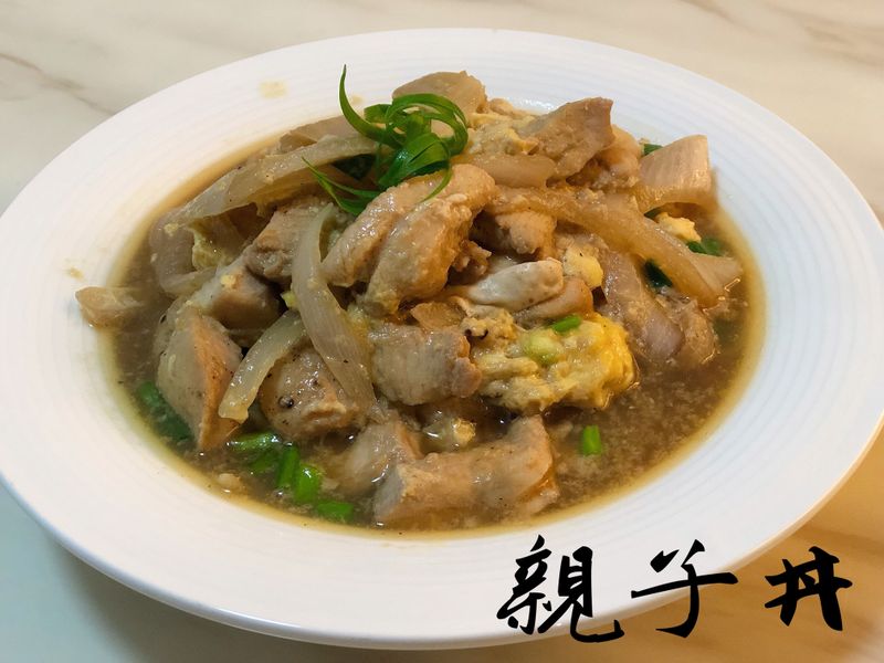 親子丼