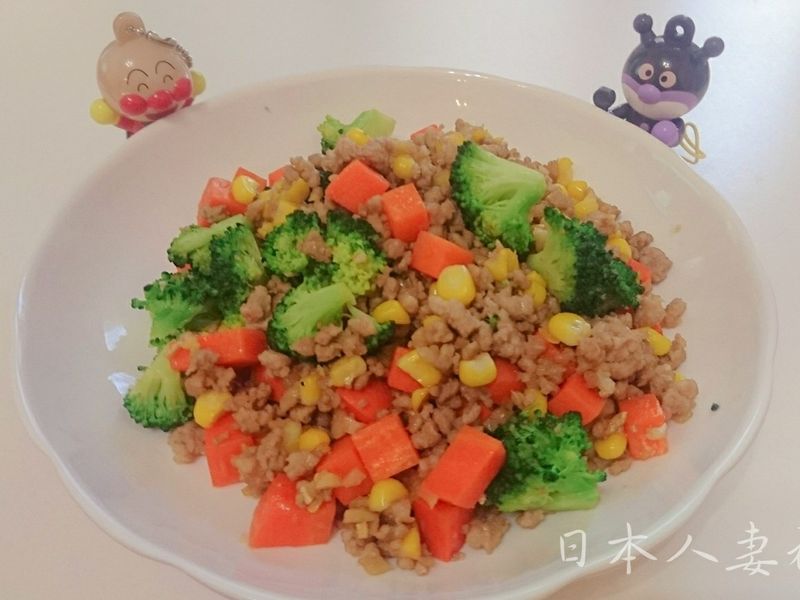 繽紛炒肉燥(可親子共食)