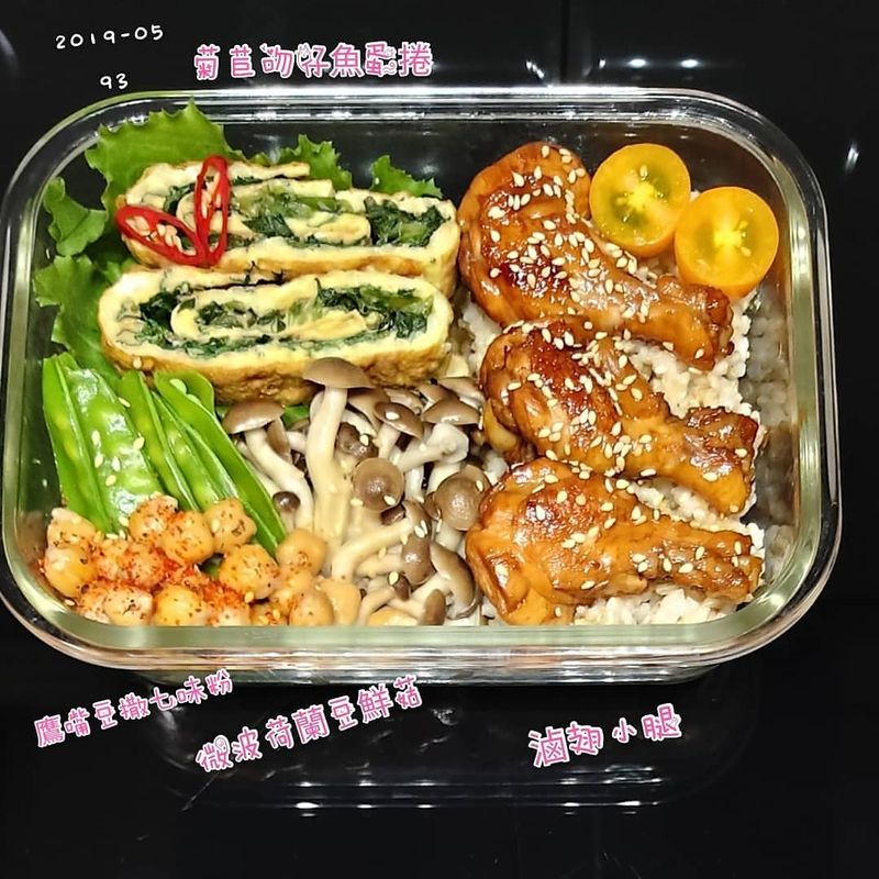 滷翅小腿便當