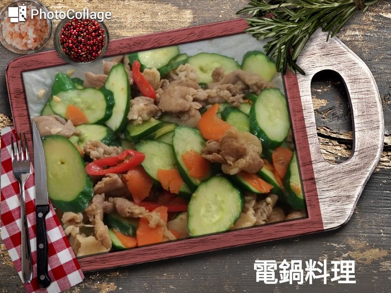 小黃瓜炒肉片