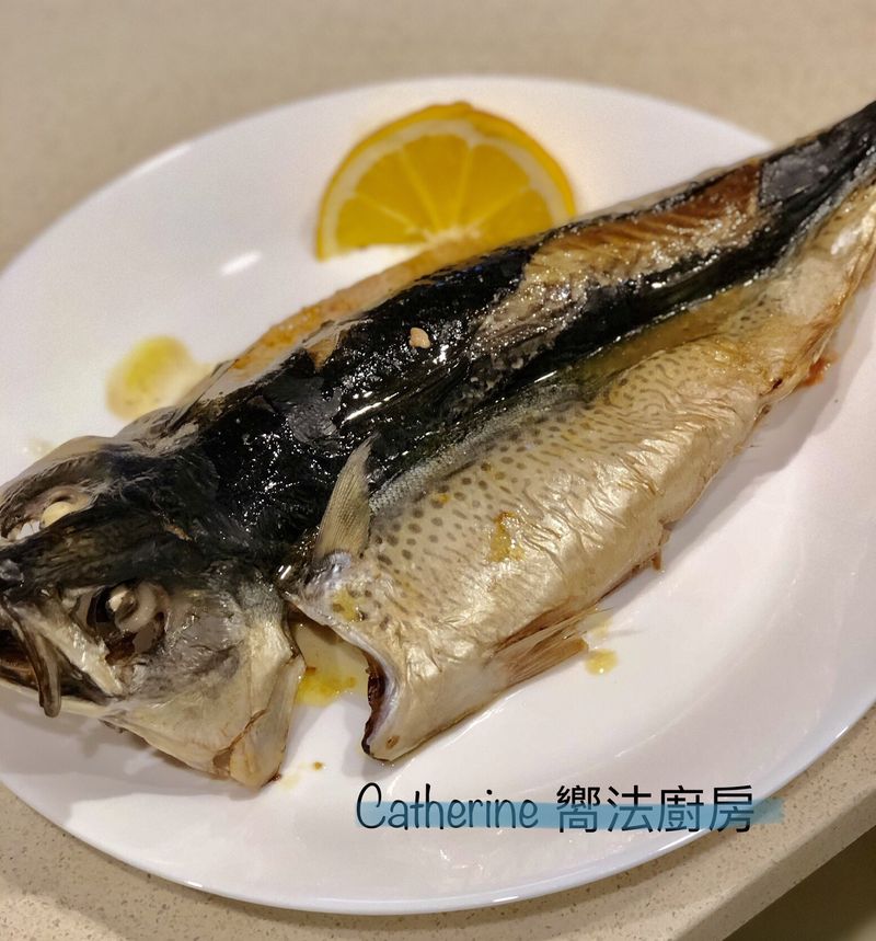 烤鯖魚