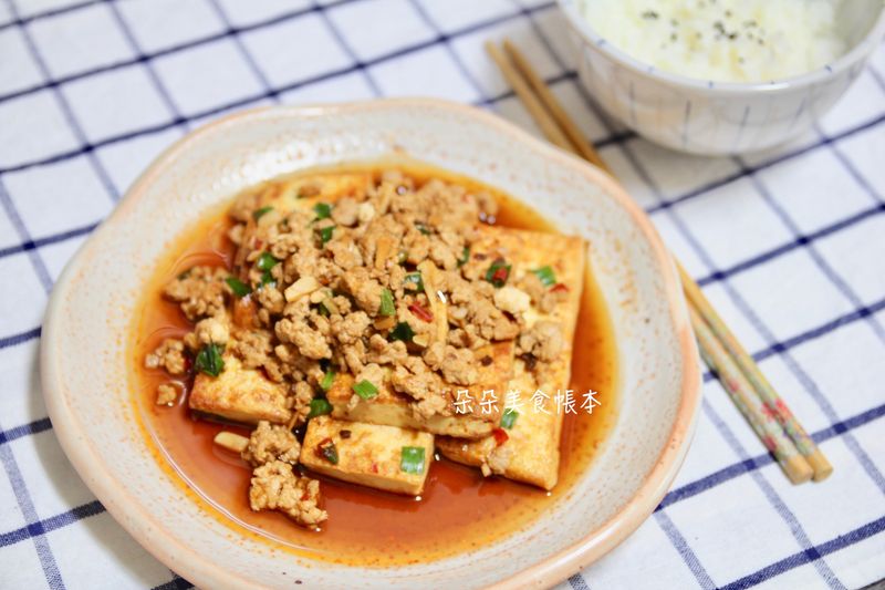 魚香豆腐
