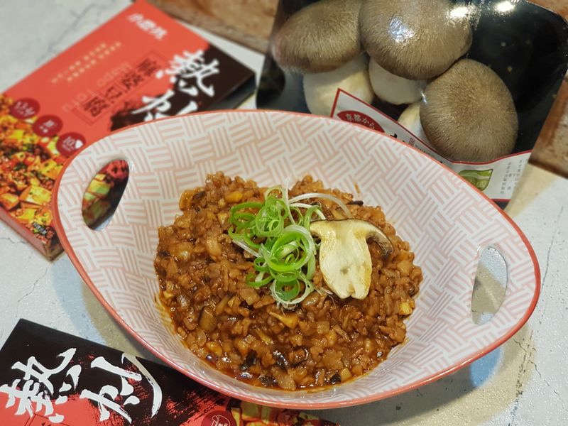 萬用麻婆松本茸肉醬