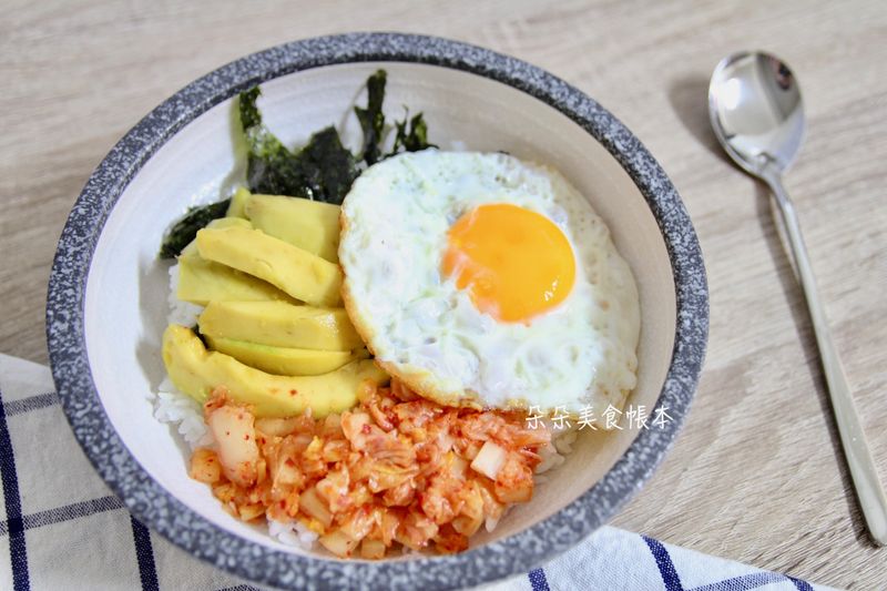 韓式酪梨拌飯