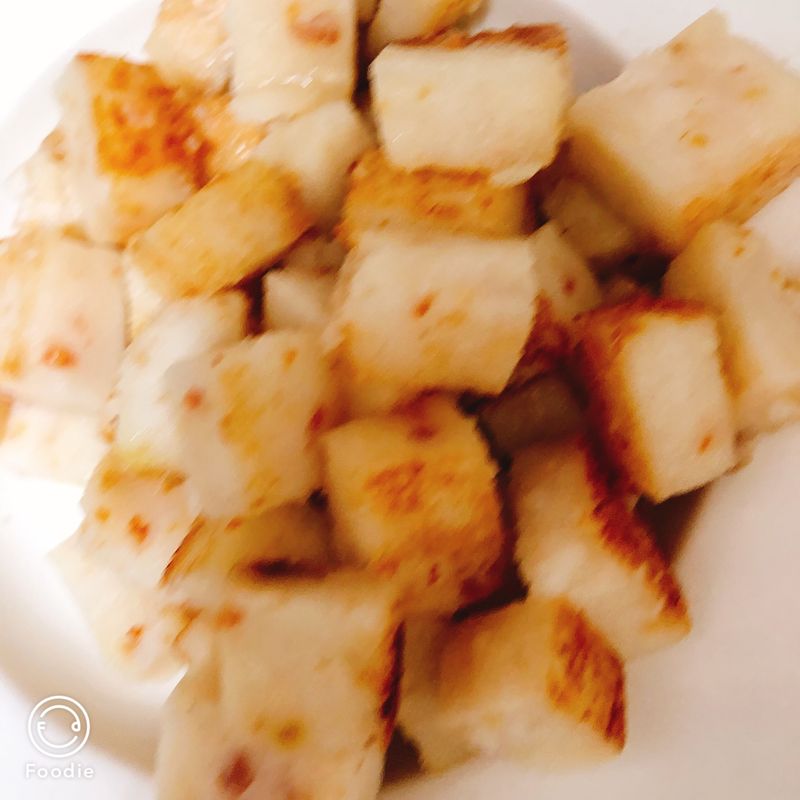 蘿蔔糕-全國電子竹東北興店氣炸鍋食譜