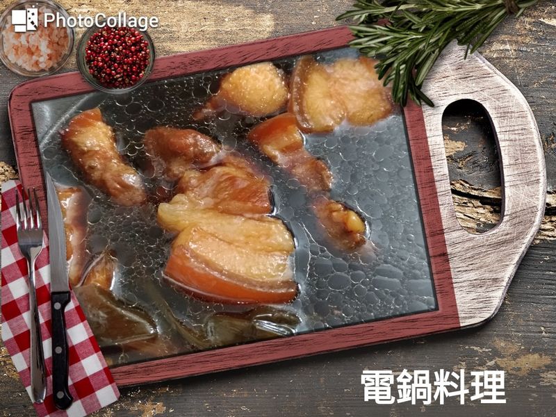 蘋果西打燉肉