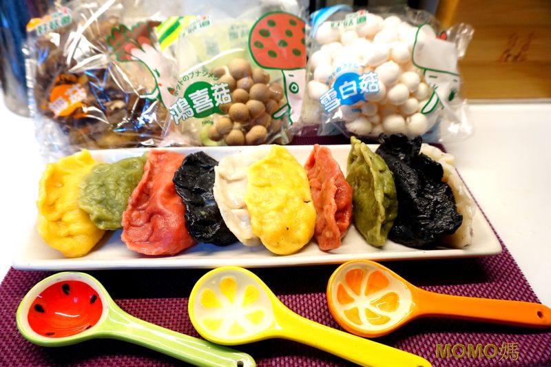 彩色鮮菇水餃~【好菇道營養料理】