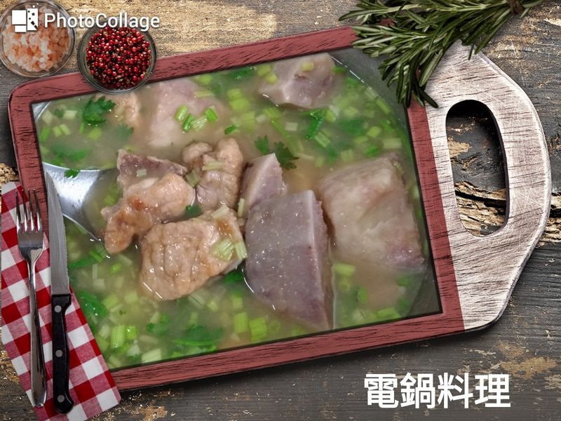 芋頭排骨酥湯