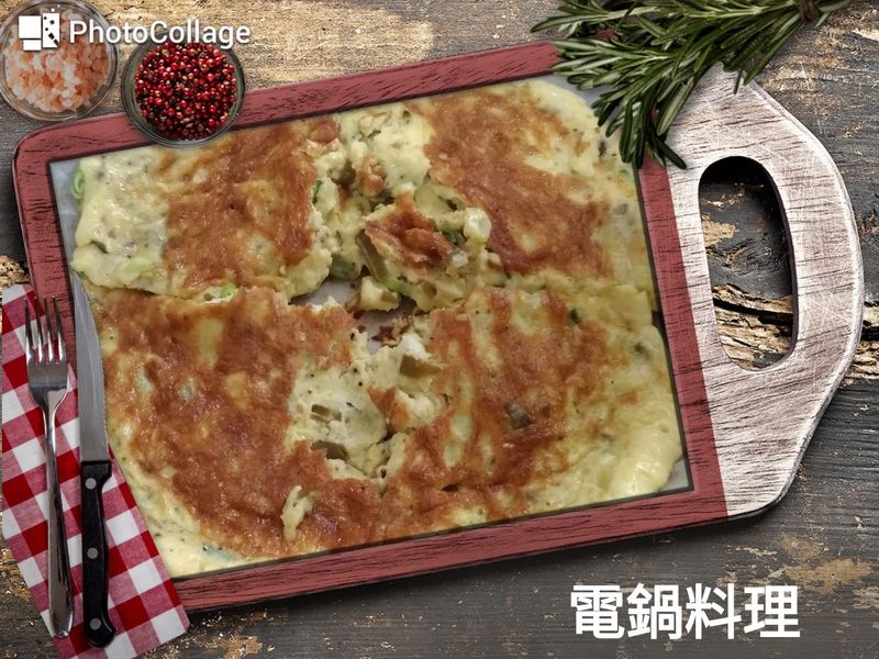 剝皮辣椒蔥蛋