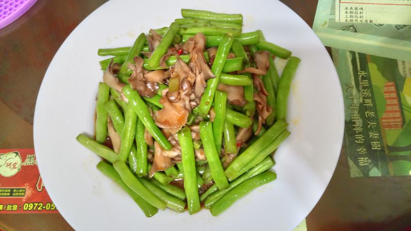 舞菇娘遇見四季豆王子（好菇道營養料理）