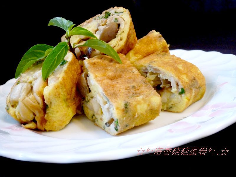 塔香菇菇蛋卷