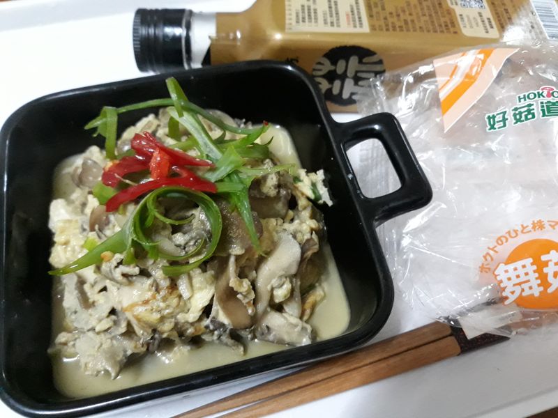 5分鐘香煎舞菇蔥花蛋【好菇道營養料理】