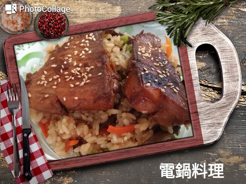 照燒鯛魚炊飯