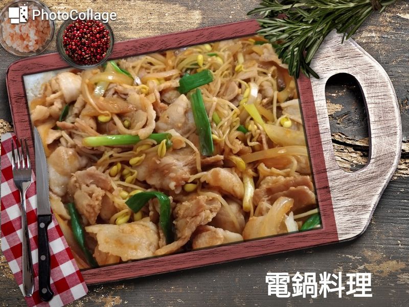韓式豆芽豬肉