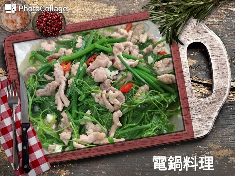 龍鬚菜炒肉絲