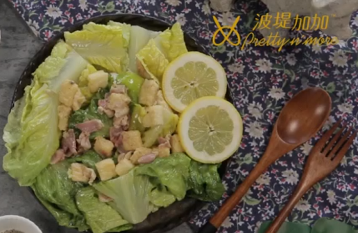 凱薩沙拉