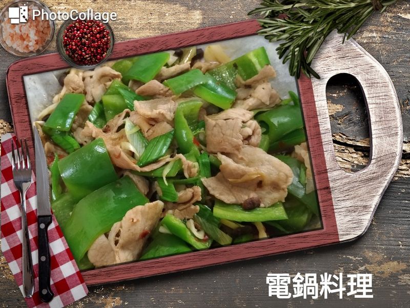 農家小炒