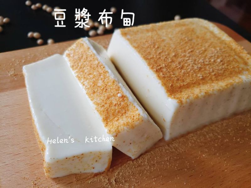 豆漿布甸