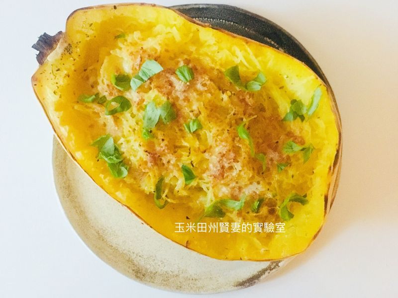 焗烤金線瓜