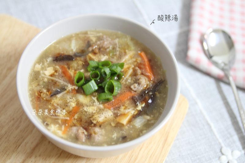 酸辣湯