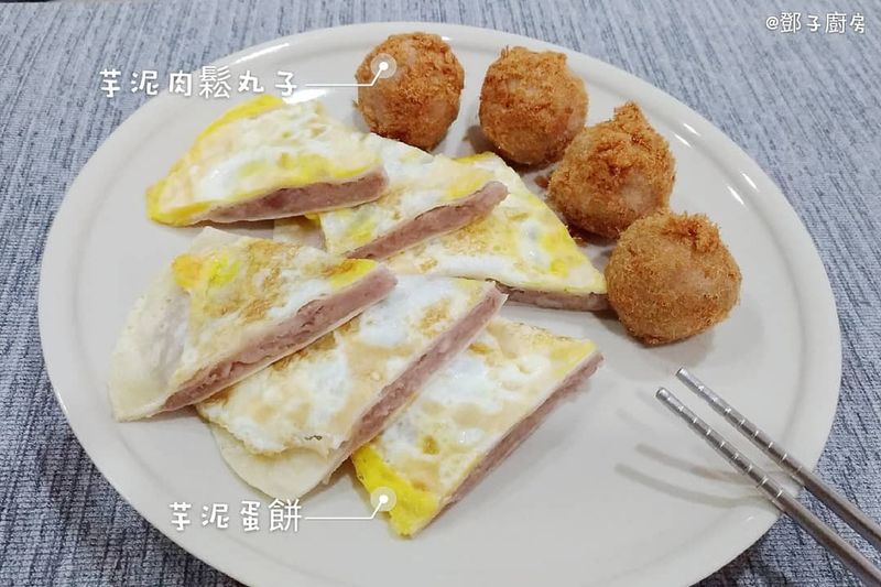芋泥蛋餅佐芋泥肉鬆丸子