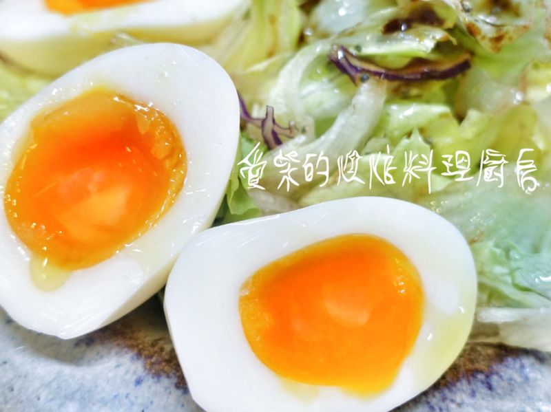 流心蛋&溏心蛋
