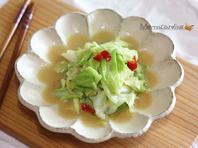 味噌炒高麗菜