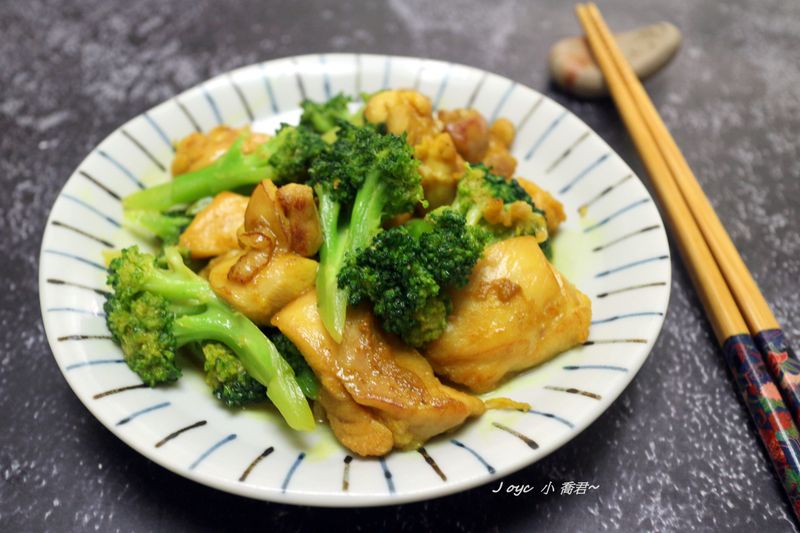 薑黃花椰嫩雞丁
