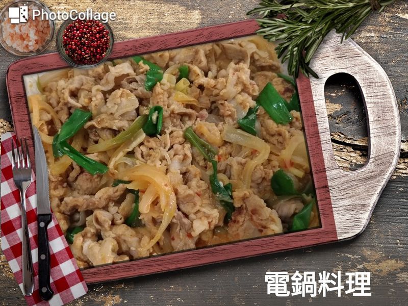 韓式辣炒豬肉
