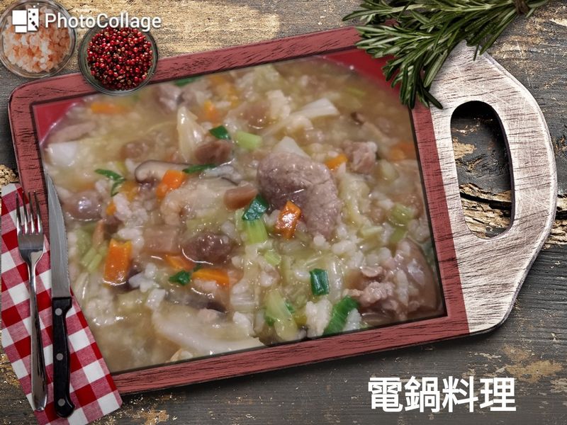 菜脯香菇鹹粥