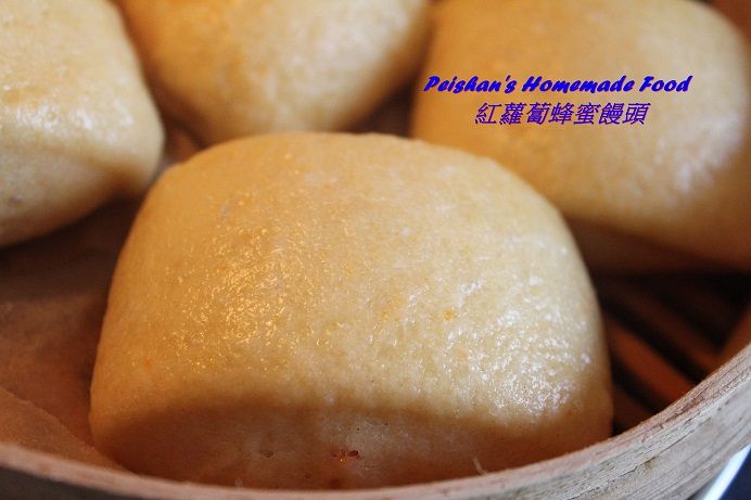 紅蘿蔔蜂蜜饅頭