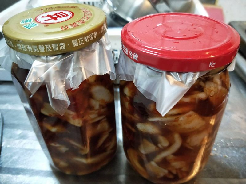 醬漬蘿蔔乾