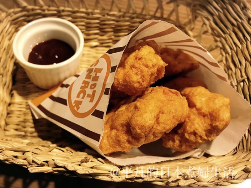 自製麥樂雞