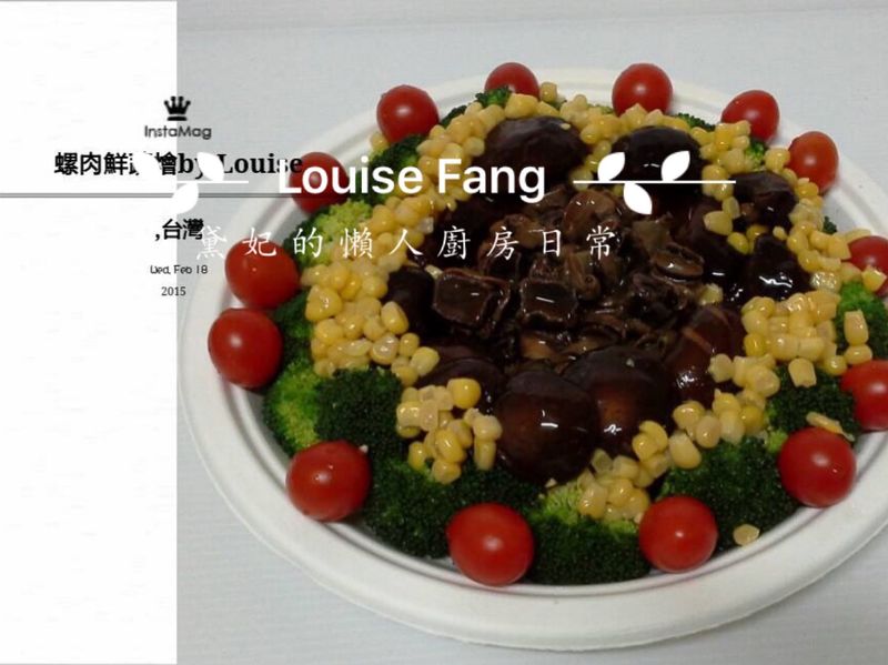 27.螺肉香菇蔬果盤