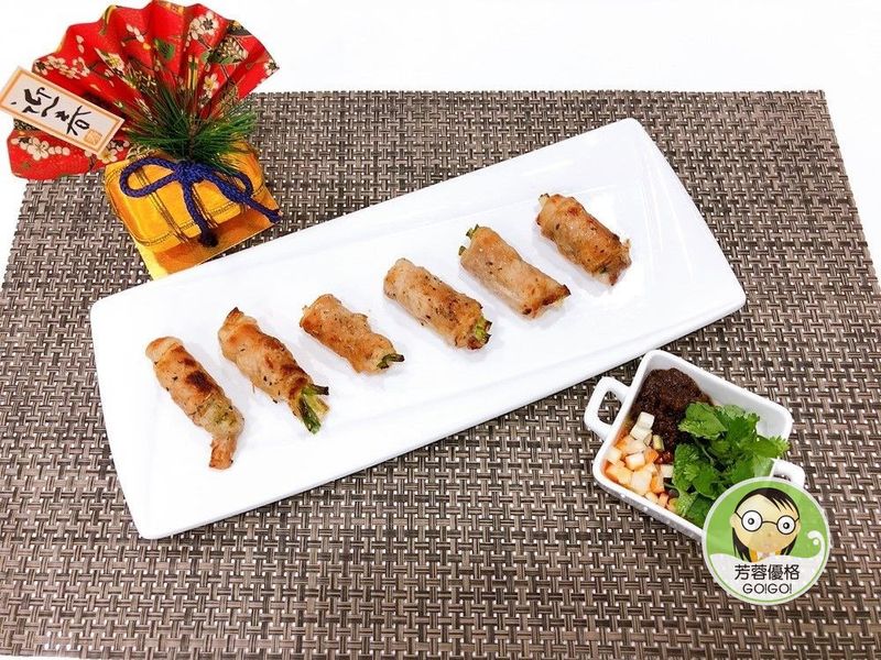 香烤椒麻蔥花豬肉捲 ~氣炸鍋料理