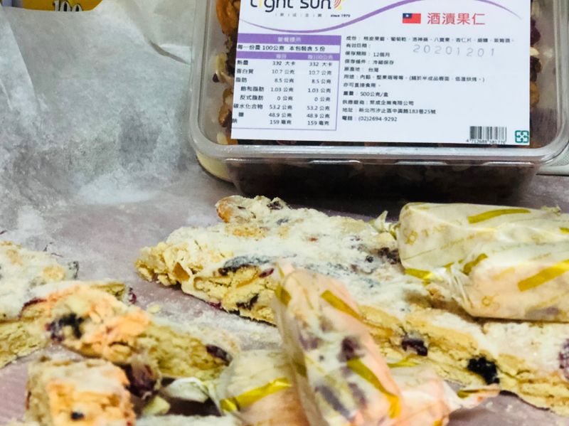 酒漬果乾雪Q餅