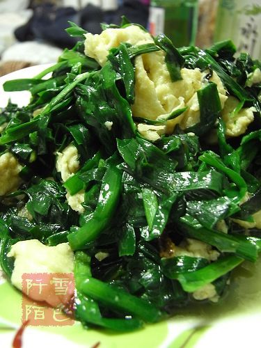 韭菜炒鸡蛋
